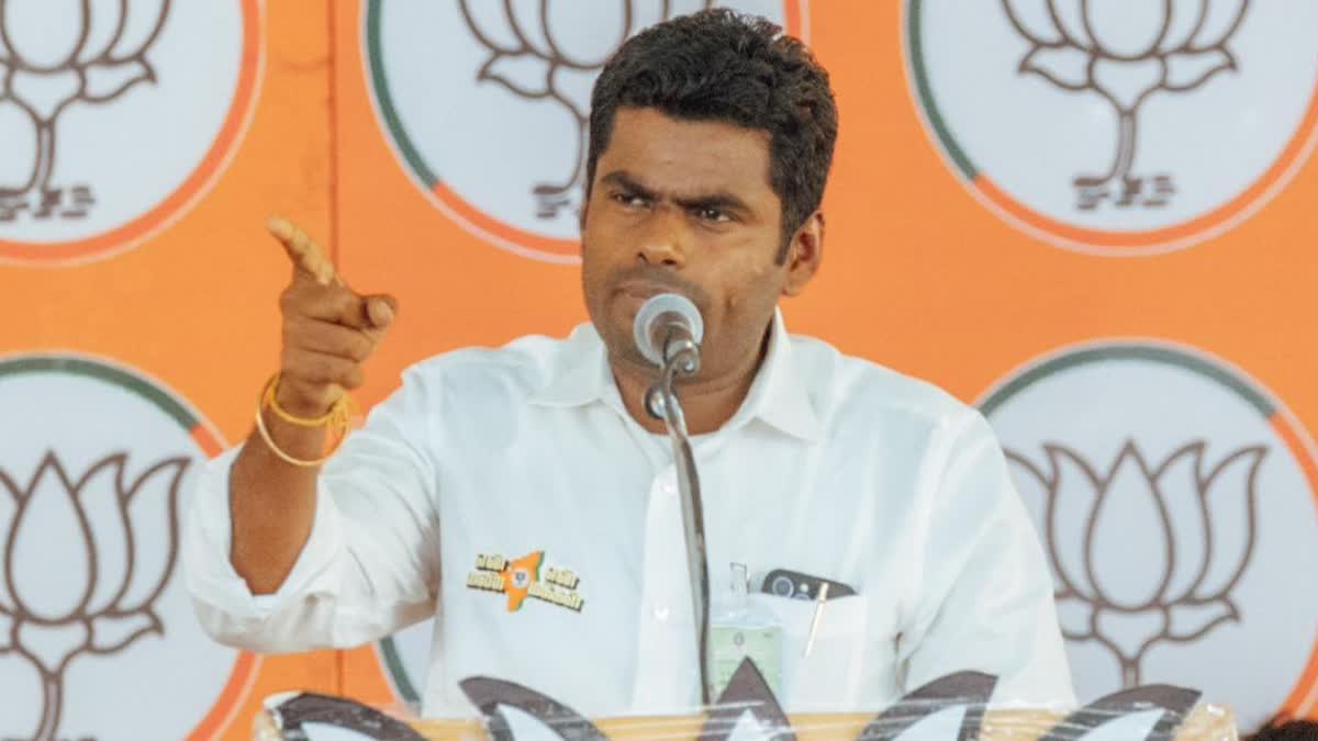 யாரை காப்பாற்றத் துடிக்கிறது தி.மு.க அரசு? - அண்ணாமலை