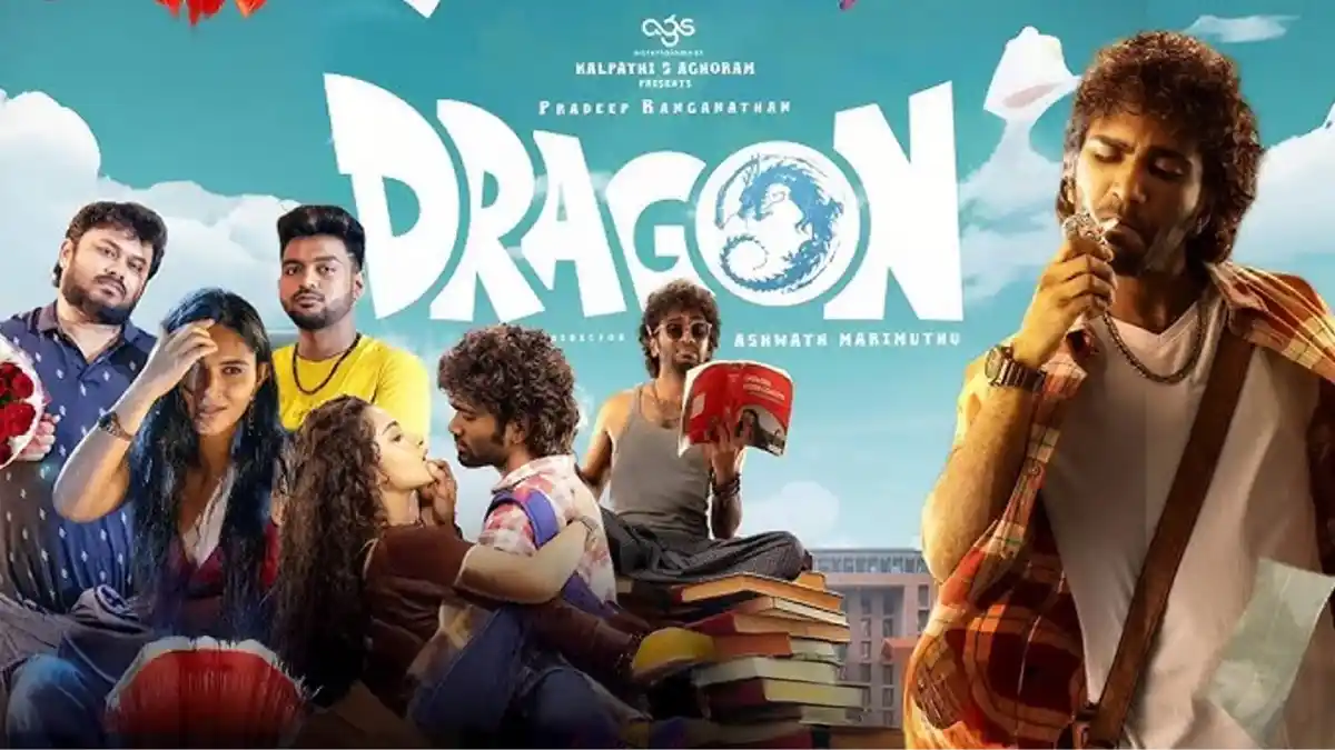 டிராகன் திரைப்பட விமர்சனம்: பிரதீப் ரங்கநாதனின் புதிய முயற்சி
