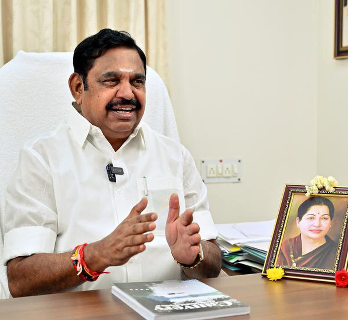 மத்திய அரசுக்கு எதிர்ப்பு தெரிவித்த ஈபிஎஸ்