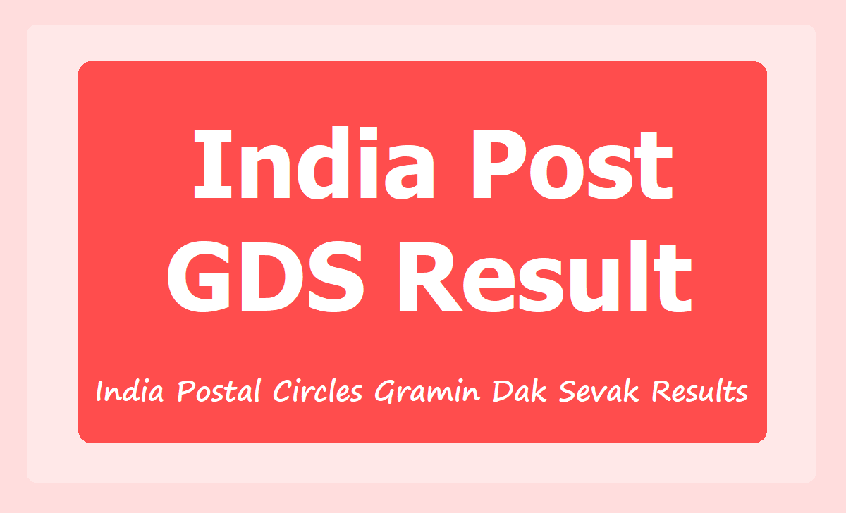 விரைவில் வெளியாகிறது GDS மெரிட் லிஸ்ட்