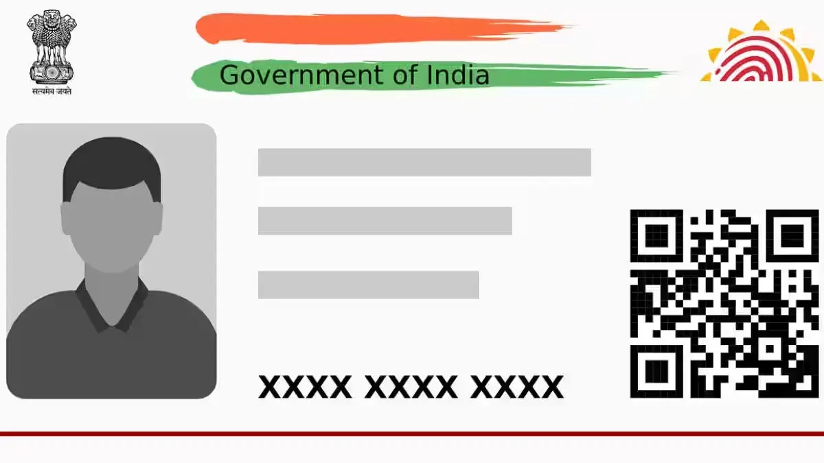 ஆதார் அடையாள அட்டையில் முகவரி மாற்றம் செய்வது எப்படி?