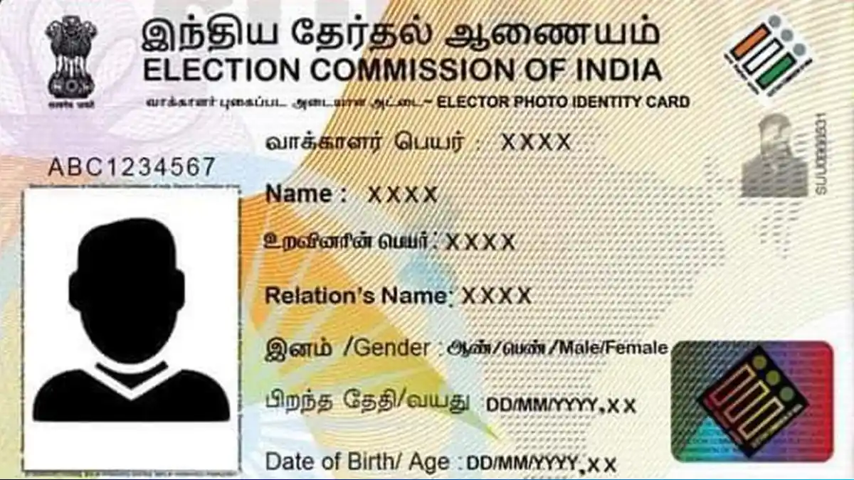 வாக்காளர் அடையாள அட்டையில் திருத்தங்களை செய்வது எப்படி?