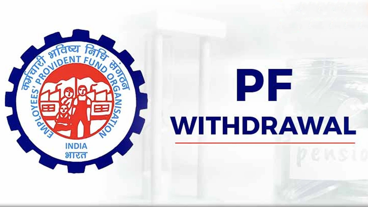 உங்கள் PF பணத்தை இரண்டே நாளில் Withdraw செய்வது எப்படி?