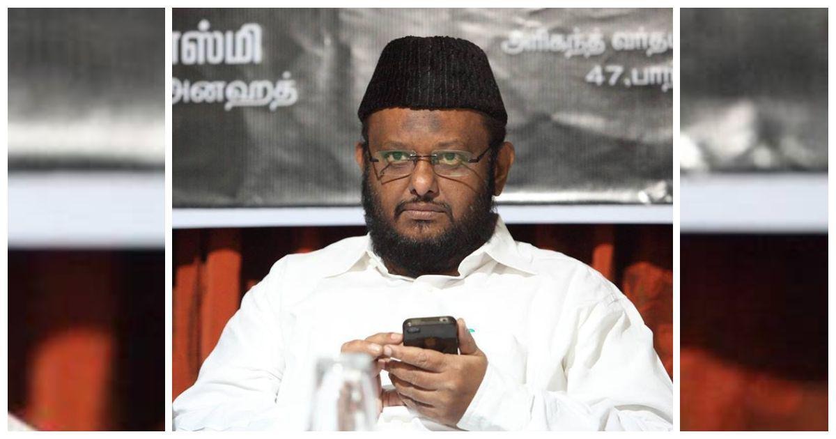 அனுமதியின்றி நிதி பெற்ற வழக்கு: மனிதநேய மக்கள் கட்சி தலைவர் ஜவாஹிருல்லாவுக்கு ஓராண்டு சிறைத் தண்டனை உறுதி..