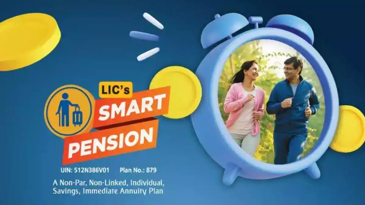 LIC ஸ்மார்ட் பென்சன் திட்டம் – முழுமையான விவரங்கள் மற்றும் பலன்கள்