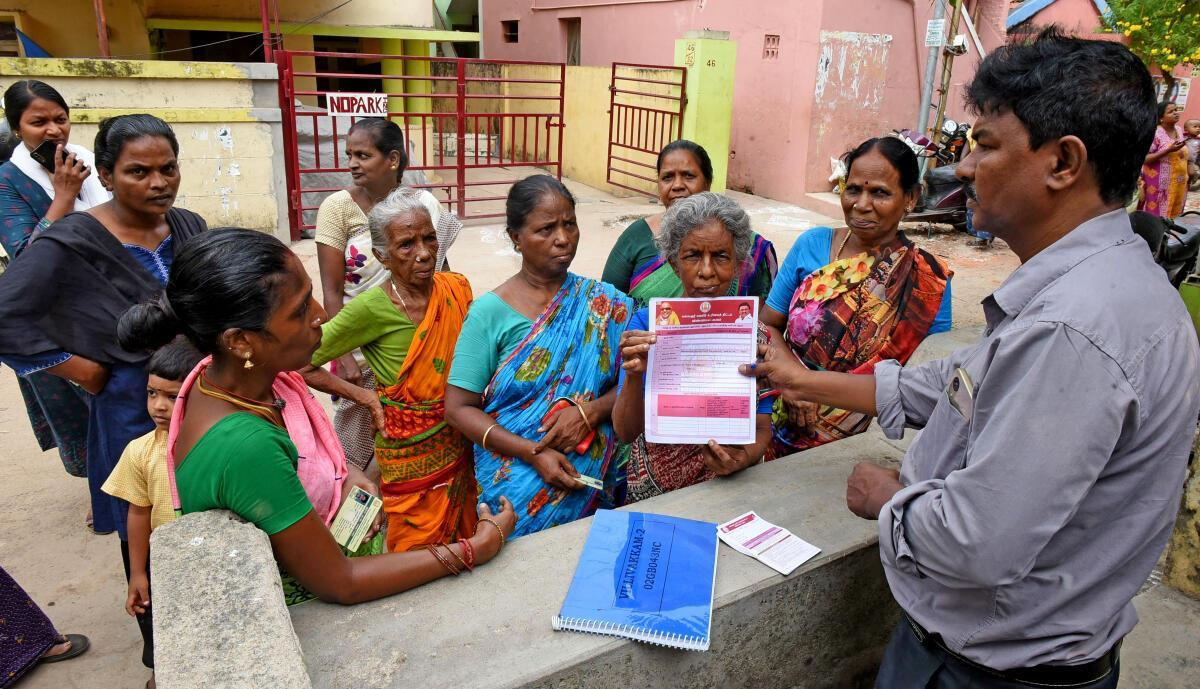மகளிர் உரிமைத்தொகைக்கு விண்ணப்பம் எப்போது?