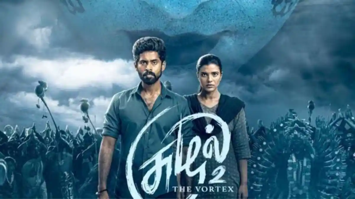 'சுழல்: தி வோர்டெக்ஸ்' 2 ரிலீஸ் தேதி அறிவிப்பு!