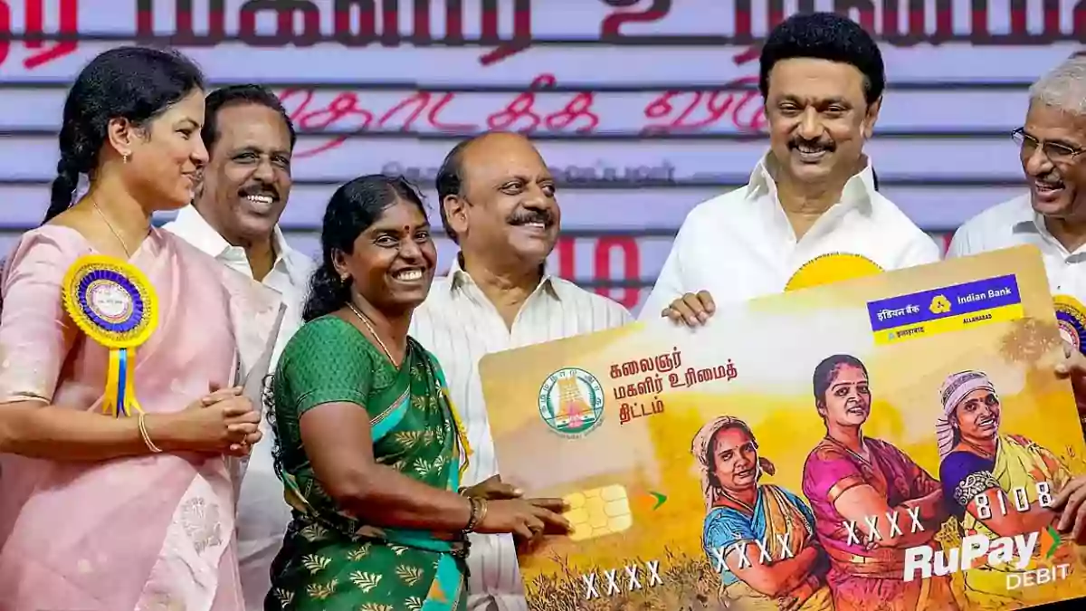 இனி இவர்களுக்கும் மகளிர் உரிமை தொகை