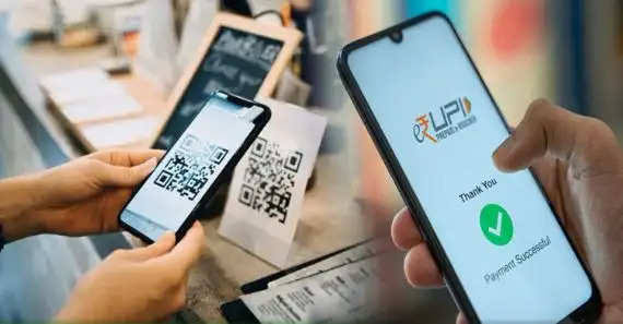 நாடு முழுவதும்  UPI சேவைகள் பாதிப்பு
